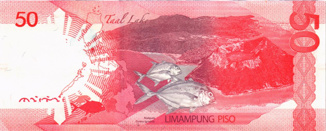 ФИЛИППИНЫ 50 ПЕСО 2