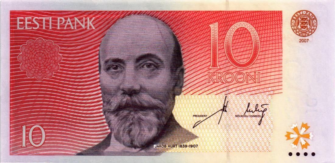 ЭСТОНИЯ 10 КРОН 1