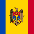 Молдова фото раздела