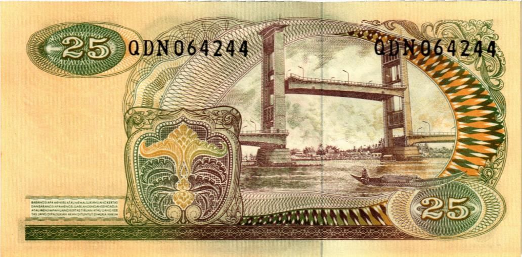 ИНДОНЕЗИЯ 25 РУПИЙ 2
