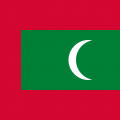 Мальдивская Республика фото раздела