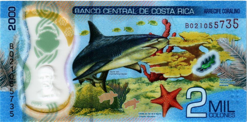 КОСТА-РИКА 2000 КОЛОН 2